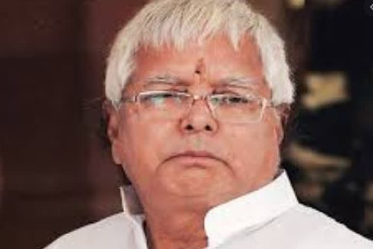 Lalu Yadav