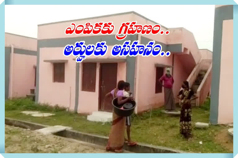 Villagers occupying double bedroom houses at karivirala suryapet