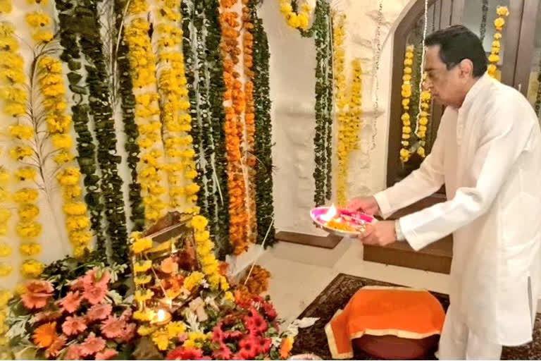 Kamal Nath