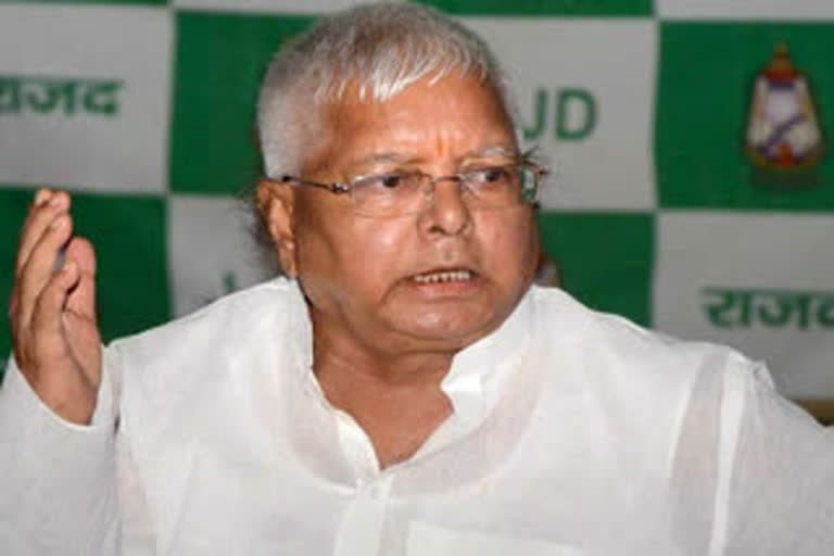 Bhola Yadav was not allowed to meet Lalu Yadav in ranchi