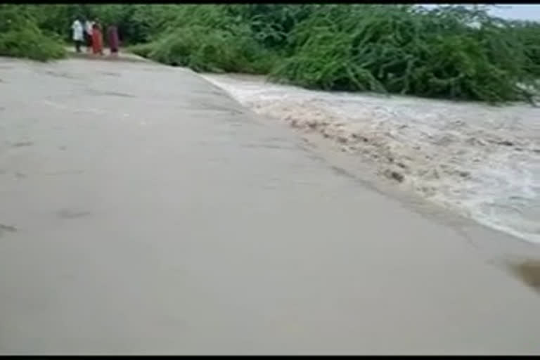 heavy rains at ananthapur  district