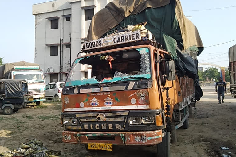 दुर्घटनाग्रस्त डीसीएम (फाइल फोटो)