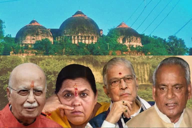 ബാബറി മസ്‌ജിദ് കേസിൽ വിധി പ്രഖ്യാപിച്ചു  babri masjid demolition case special court judgement  ബാബറി മസ്‌ജിദ് കേസ്  babri masjid demolition case  babri masjid  ബാബറി മസ്‌ജിദ്  special court judgement on babri masjid demolition case