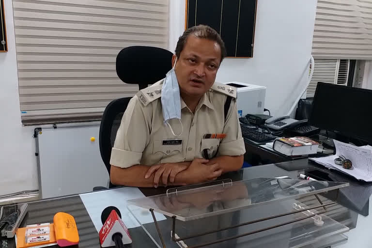 SP Rajesh Kumar Singh