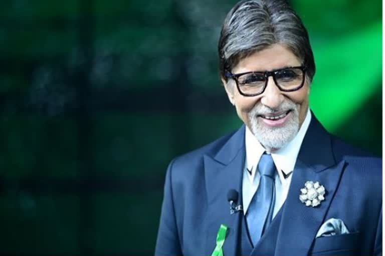 amitabh bachchan pledged organ donor