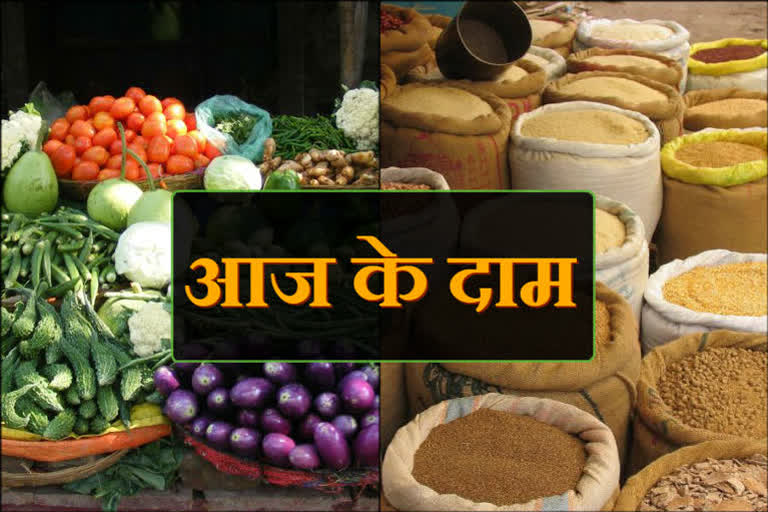 price of fruits vegetables and grains in shimla