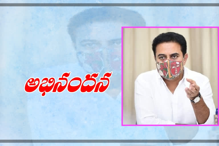 KTR is excited telangana to be third year in swachh bharat awards