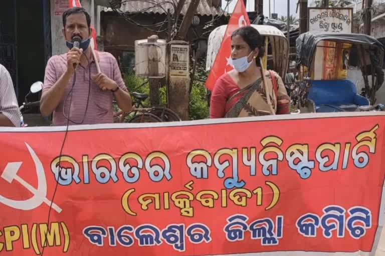 cpim protest in baleswar