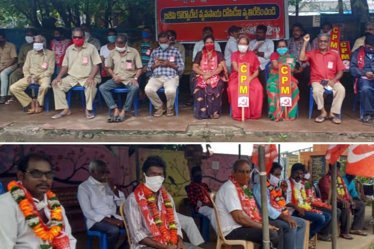 left party leaders agitation