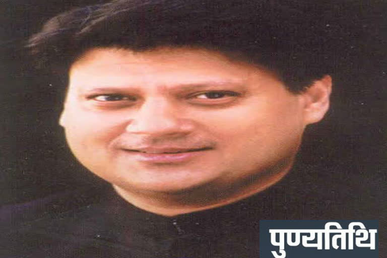 Madhavrao Scindia