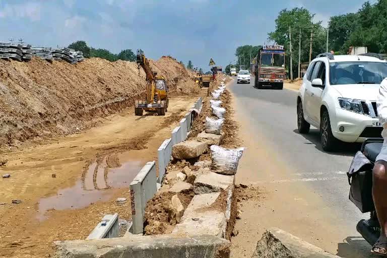 Chitradurga National Highway