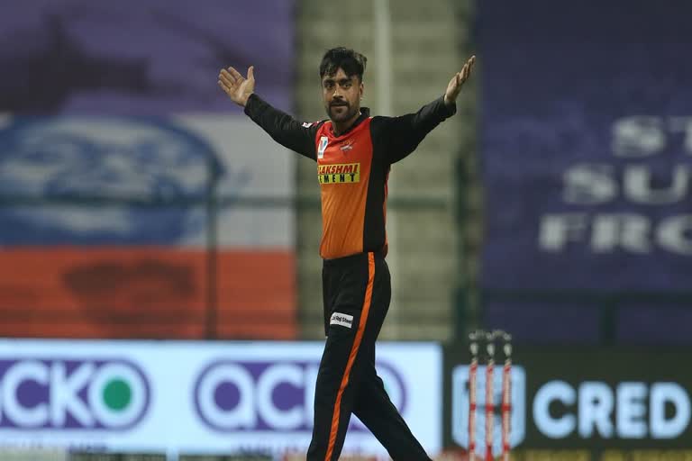 Rashid Khan