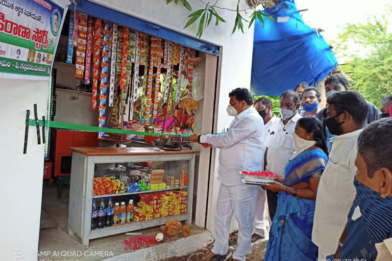 MLA opened a grocery store under YSR Cheyuta