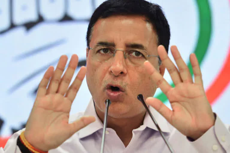 Surjewala