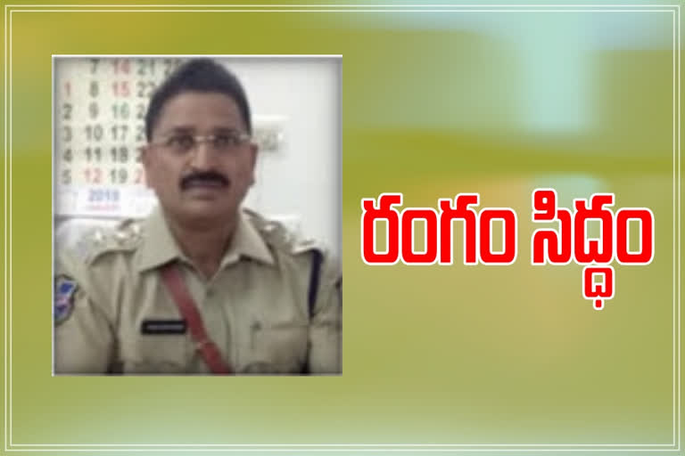 acp narsimhareddy illegal Assets case