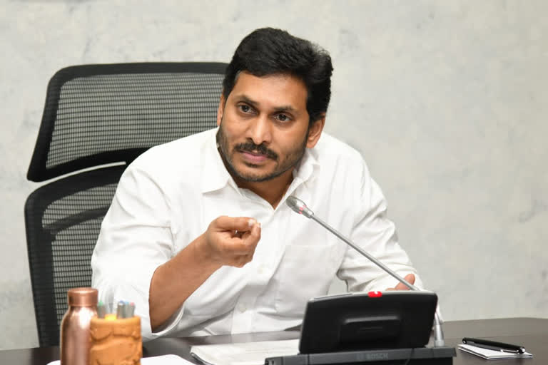 ఎరువుల హోం డెలివరీ ప్రక్రియను ప్రారంభించిన ఏపీ సీఎం