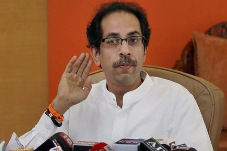 uddhav thackrey