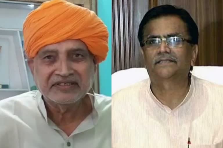 haryana bjp president op dhankar accepted shyam singh rana resignation from party