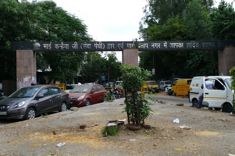 Pratap Nagar bus stop