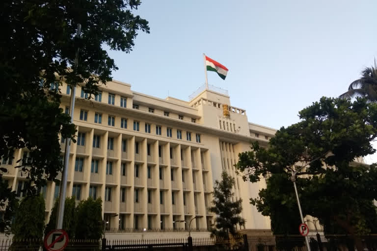 mantralaya