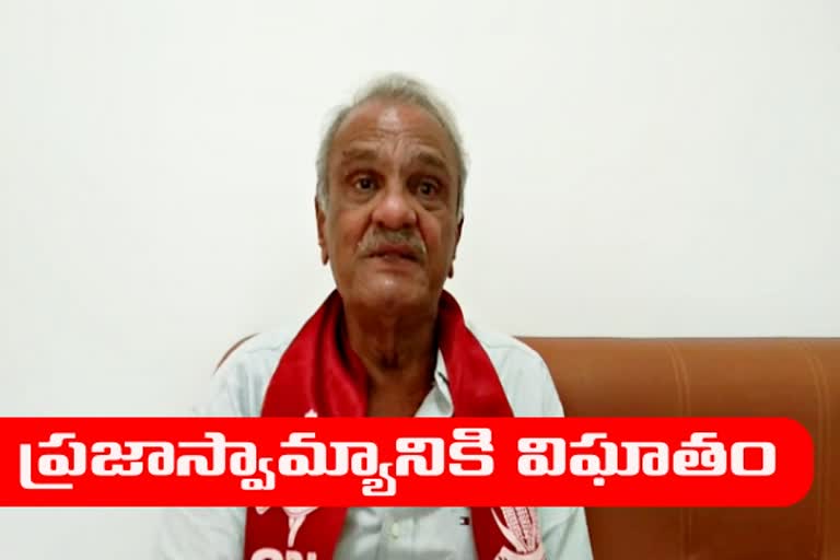 cpi national secretary narayana comments on cbi judgment in babri masjid demolish case