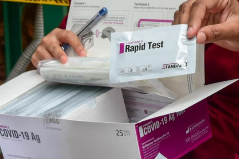 corona antigen test rate