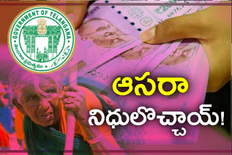 telangana government-released-funds-for-aasara-pensions-for-next-quarter