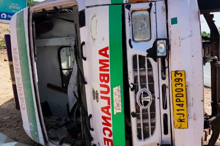 Jodhpur news, Ambulance 108 overturned, road accident