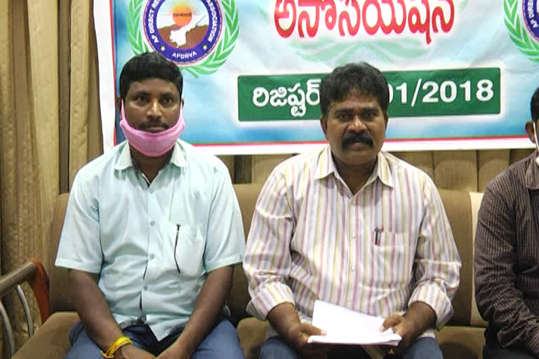 state vro association president  conference on vro problems at guntur