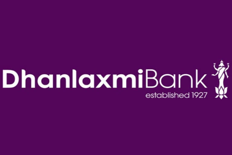 Dhanlaxmi Bank