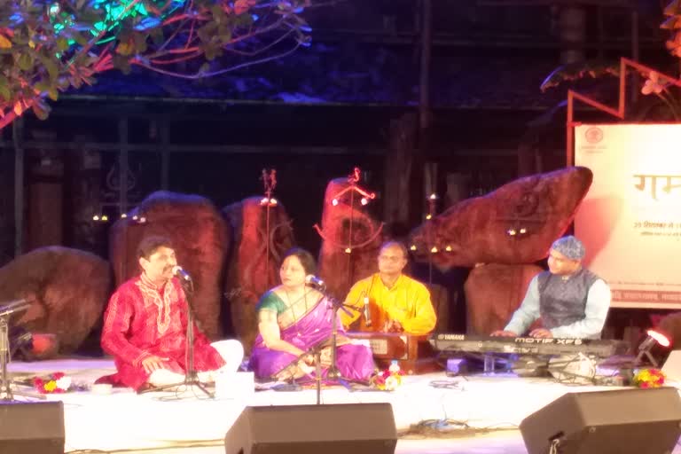 Presentation of the song Ramayana