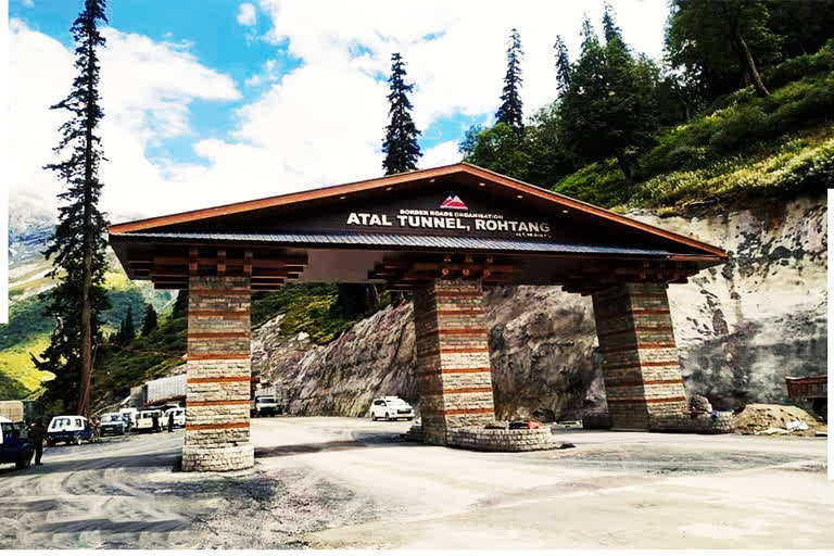 atal tunnel rohtang