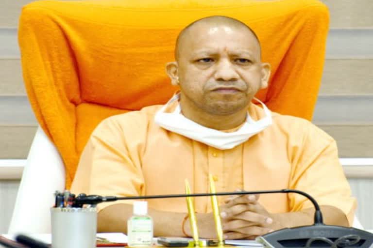 cm yogi prohibits setting up pandal for durga puja in uttar pradesh