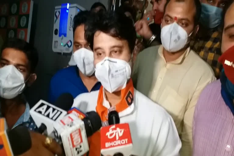 Jyodiraditya Scindia