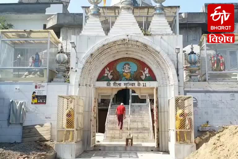 corona virus lockdown effact functioning of temples