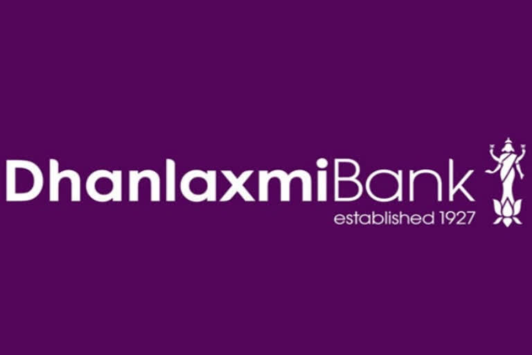 Dhanlaxmi Bank