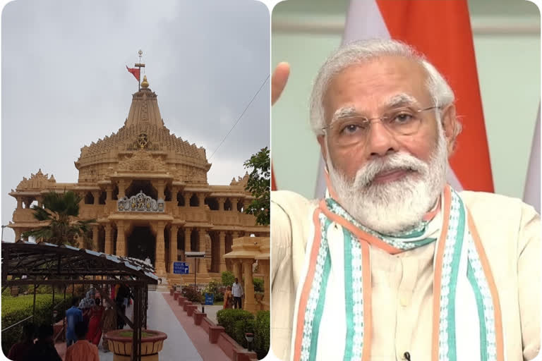 PM Modi, Amit Shah, former Gujarat CM Keshubhai Patel attend Somnath trust meeting