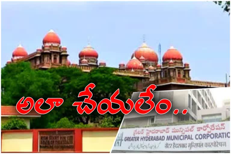 ghmc submit report to high court on out sourcing employees regularization