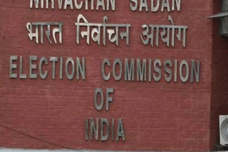 EC removes Bihar Excise Commissioner  Election Commission in Bihar  Election in Bihar  Bihar Assembly poll  Excise Commissioner B Karthikey Dhanji  Excise Commissioner B Karthikey Dhanji removed  ബിഹാർ എക്സൈസ് കമ്മീഷണറെ തെരഞ്ഞെടുപ്പ് കമ്മീഷൻ തൽസ്ഥാനത്തുനിന്ന് നീക്കി  പട്‌ന  ബിഹാർ എക്സൈസ് കമ്മീഷണർ  ബിഹാർ എക്സൈസ് കമ്മീഷണറെ തൽസ്ഥാനത്തുനിന്ന് നീക്കി