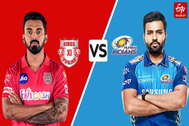 Kings XI Punjab vs Mumbai Indians