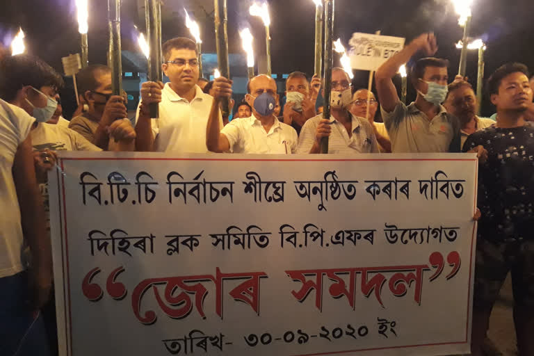 baksa torch rally dimand btc election held