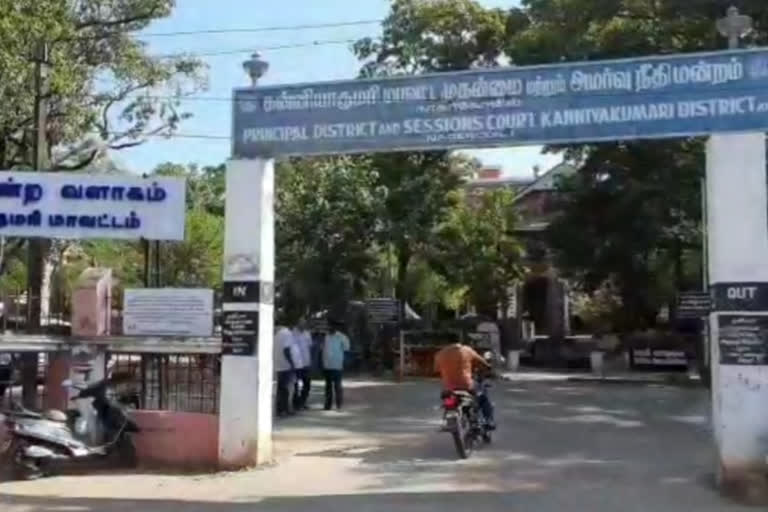 கன்னியாகுமரி