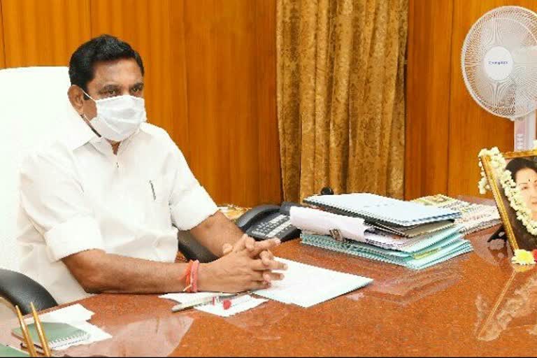 cm palanisamy