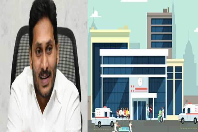 CM laid foundation stone for multi-specialty hospital building in Agency on Friday