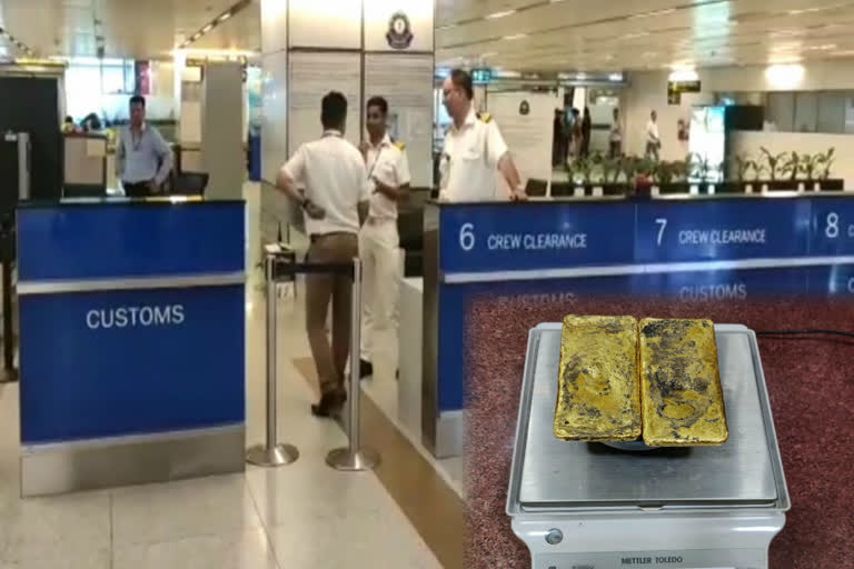 gold sieged at airport