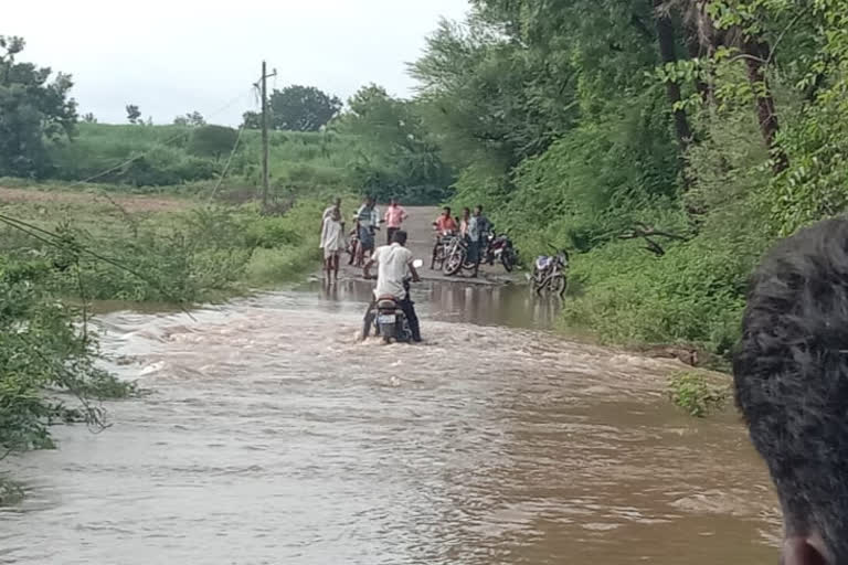 ಬಸರಕೋಡ-ಸಿದ್ದಾಪೂರ ಗ್ರಾಮದ ಸಂಪರ್ಕ ಕಡಿತ