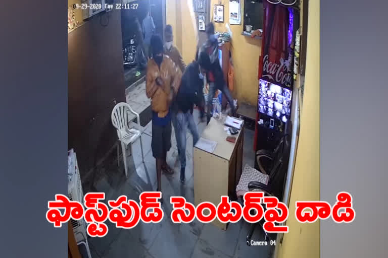 unidentified-men-attack-a-fast-food-center-in-hyderabad