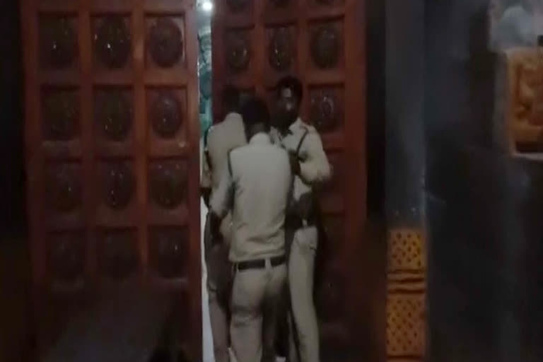 Srikalahasti accidental firing