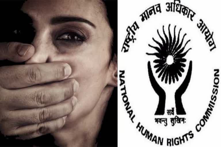 NHRC Issues Notice to UP Govt and State Police Over Hathras Incident
