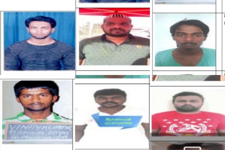 7 rowdies Arrested in Bangalore in goonda act by CCB Police